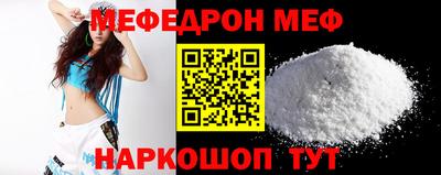 экстази Пенза
