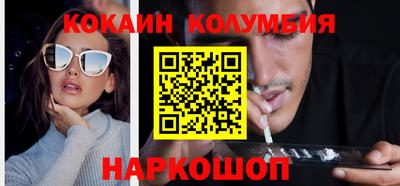 амфетамин Первоуральск