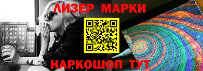 экстази Пенза