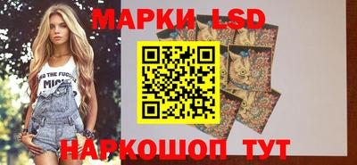 экстази Пенза