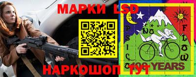амфетамин Первоуральск
