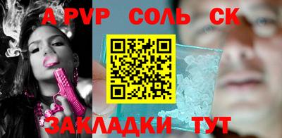 амфетамин Первоуральск
