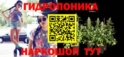 амфетамин Первоуральск