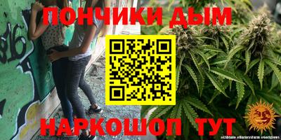 амфетамин Первоуральск