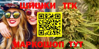 экстази Пенза