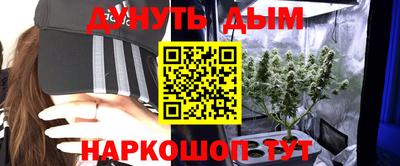амфетамин Первоуральск