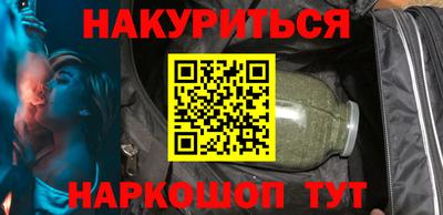 экстази Пенза