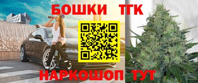 амфетамин Первоуральск