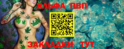 экстази Пенза