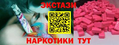 амфетамин Первоуральск