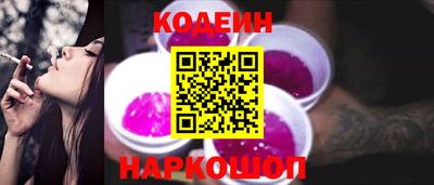 экстази Пенза