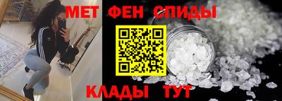 экстази Пенза