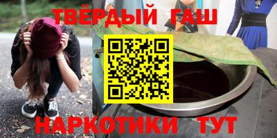 амфетамин Первоуральск