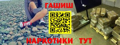 экстази Пенза