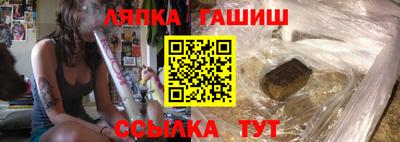 экстази Пенза