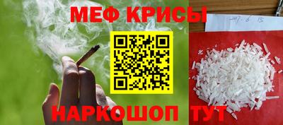 амфетамин Первоуральск