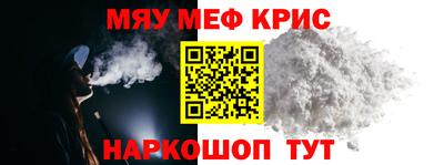 амфетамин Первоуральск