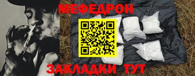 экстази Пенза