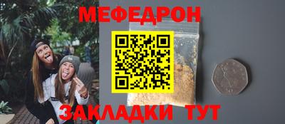 экстази Пенза