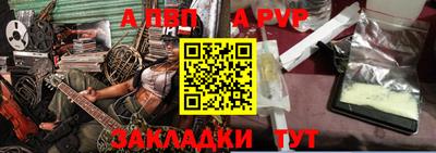 амфетамин Первоуральск