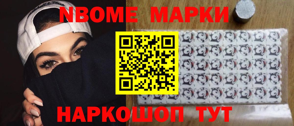 LSD-25 экстази кислота  Вход с VPN  Таганрог  гидра вход  Лсд 25 экстази кислота 